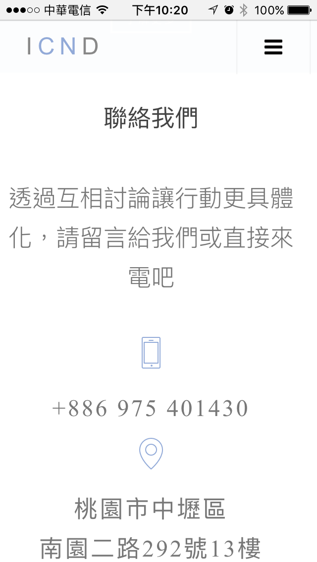 contact